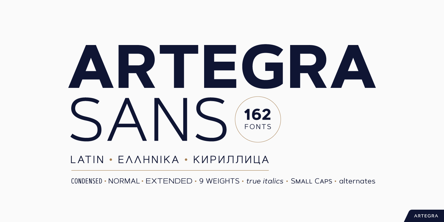 Шрифт Artegra Sans Condensed SC